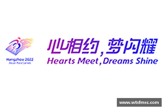 解读UWIN电竞